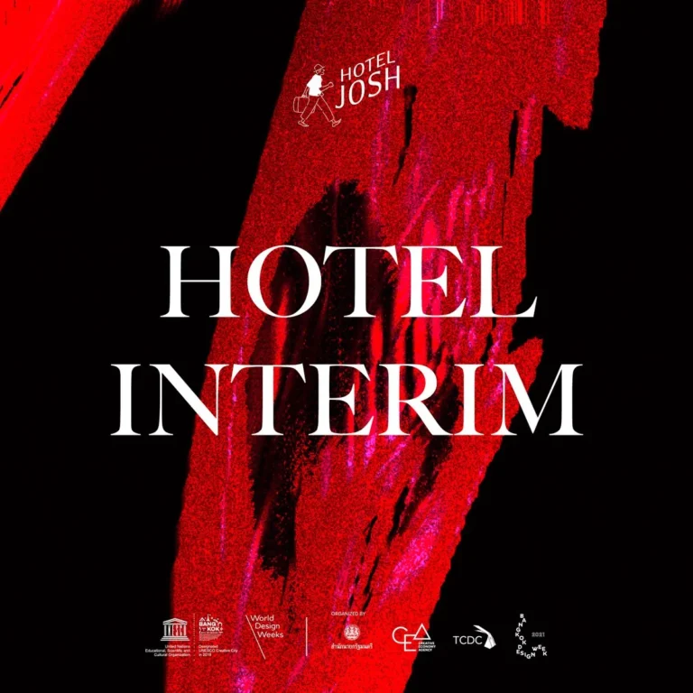Hotel interim